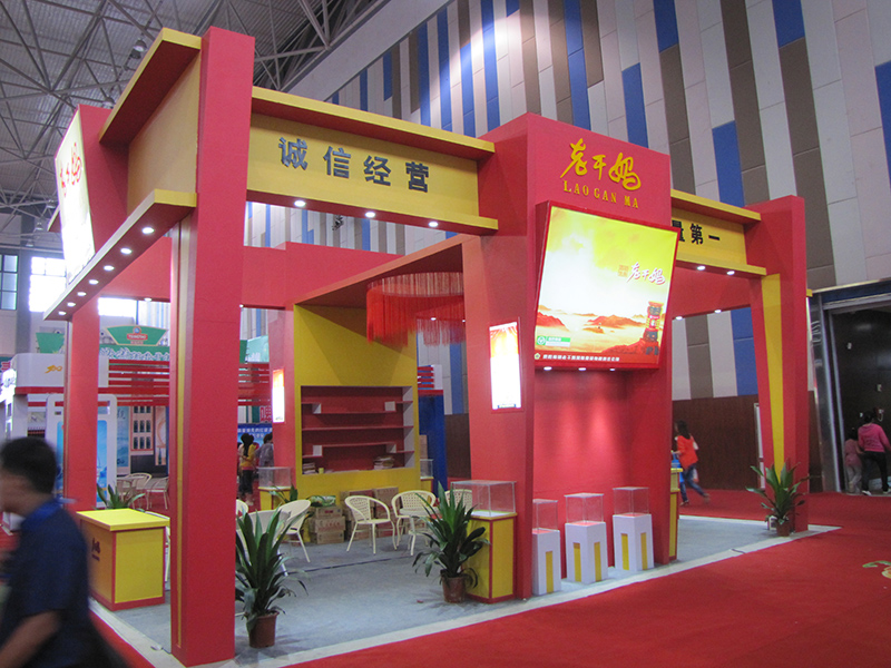 老干媽展臺(tái)